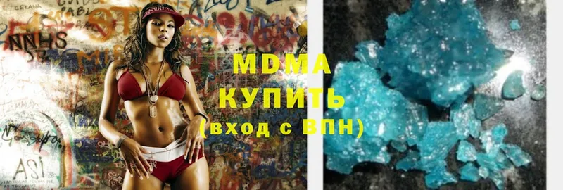 ОМГ ОМГ ссылка  Лабытнанги  MDMA кристаллы  наркотики 